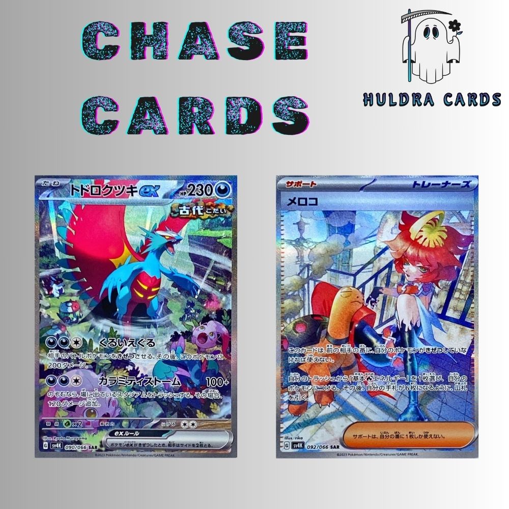 Pokémon Ancient Roar Booster Box