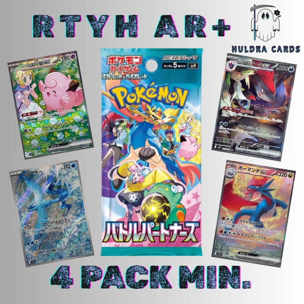 LIVE Battle Partners RTYH