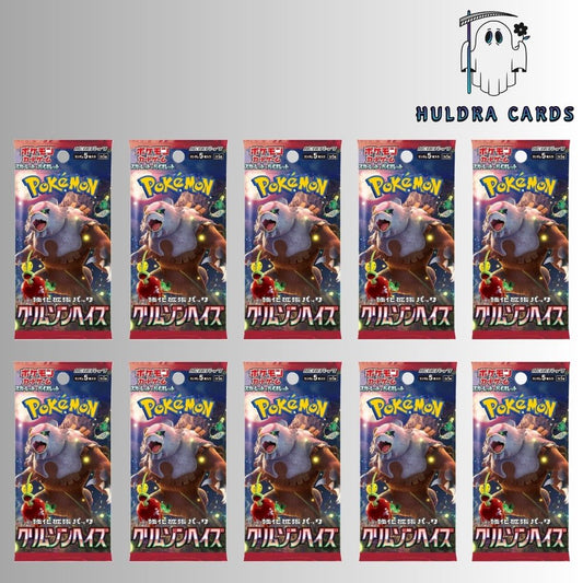 Pokémon Crimson Haze Booster Pack