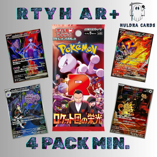 LIVE Glory of Team Rocket RTYH