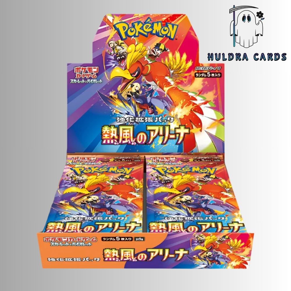 Pokémon Heat Wave Arena Booster Box