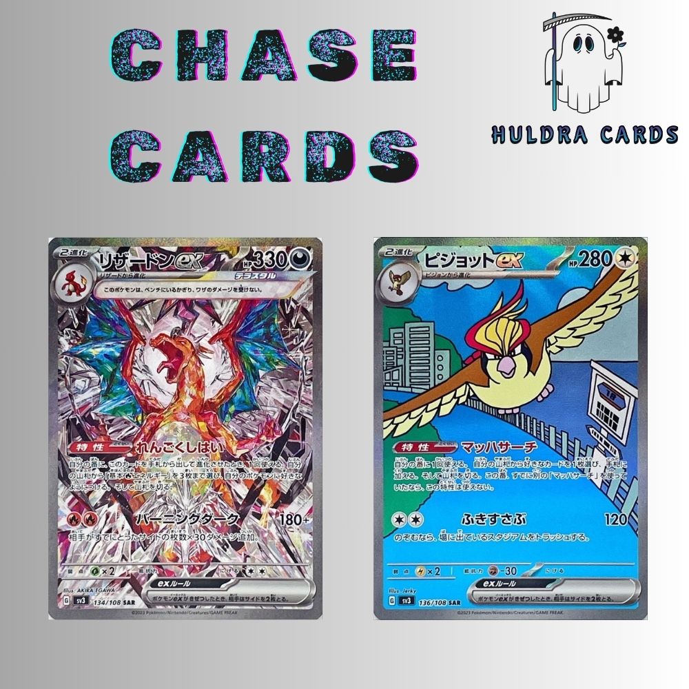 Pokémon Ruler of the Black Flame Booster Pack