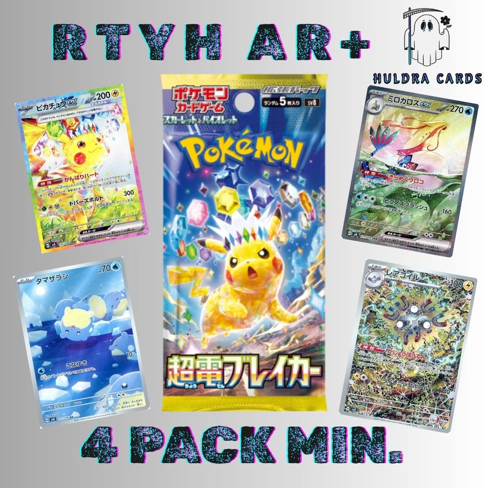 LIVE Super Electric Breaker RTYH
