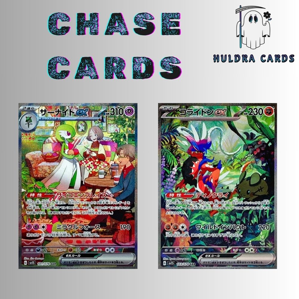Pokémon Scarlet EX Booster Box
