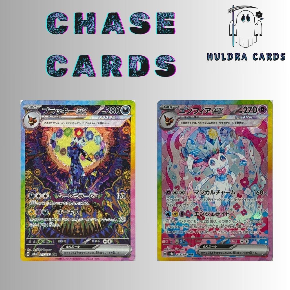 Pokémon Terastal Festival Booster Box