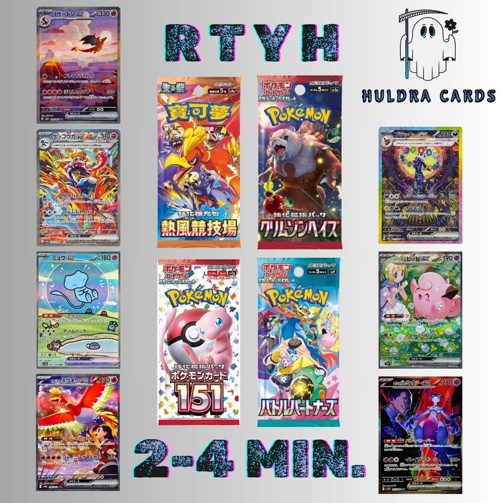 Pokémon Live Rips