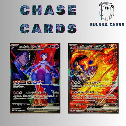 Pokémon Glory of Team Rocket Booster Pack – Huldra Cards