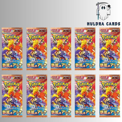 Pokémon Heat Wave Arena Booster Pack