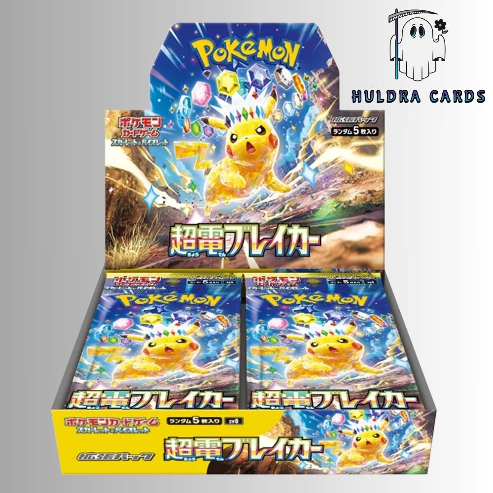 Pokémon Super Electric Breaker Booster Box
