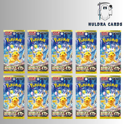 Pokémon Super Electric Breaker Booster Pack